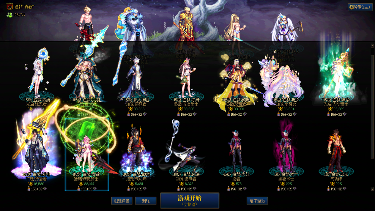 适合散人搬砖的游戏推荐，可以长期稳定搬砖的游戏