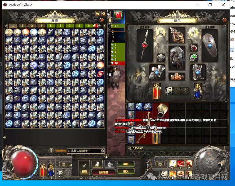 4月搬砖游戏真实收益对比,这三款刷子游戏让散人玩家轻松日赚200+