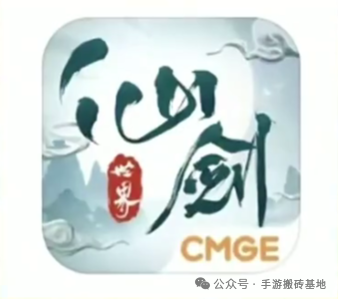 可搬砖的零氪挣钱手游,一部手机就能玩