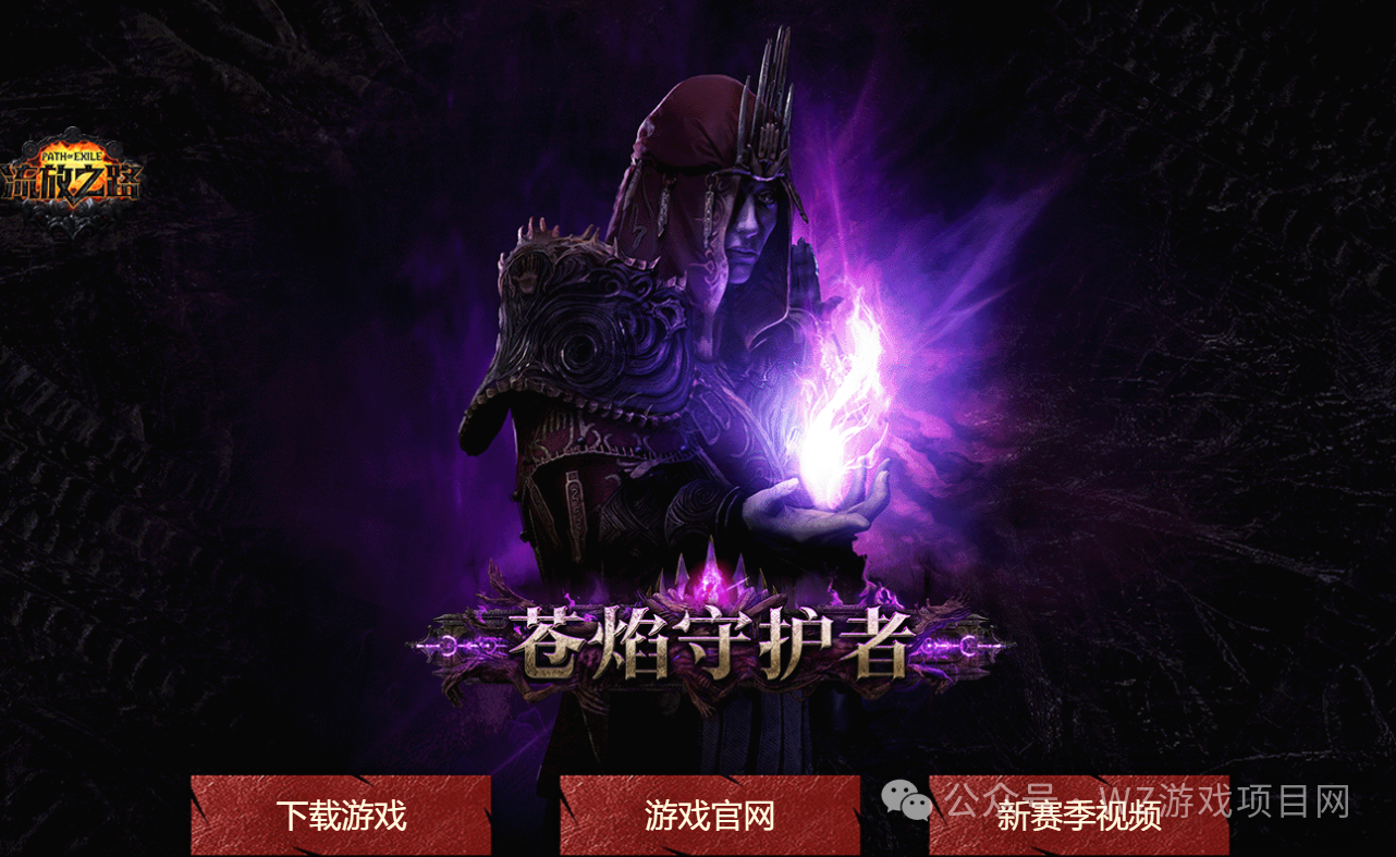 【25年10月游戏搬砖计划】最后一款的热度有望成为本月乃至到年底的最强搬砖黑马!