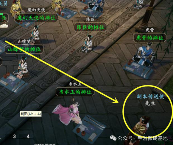 搬砖手游推荐,低门槛可挂机,三端互通自由交易,上手简单稳定吃肉!