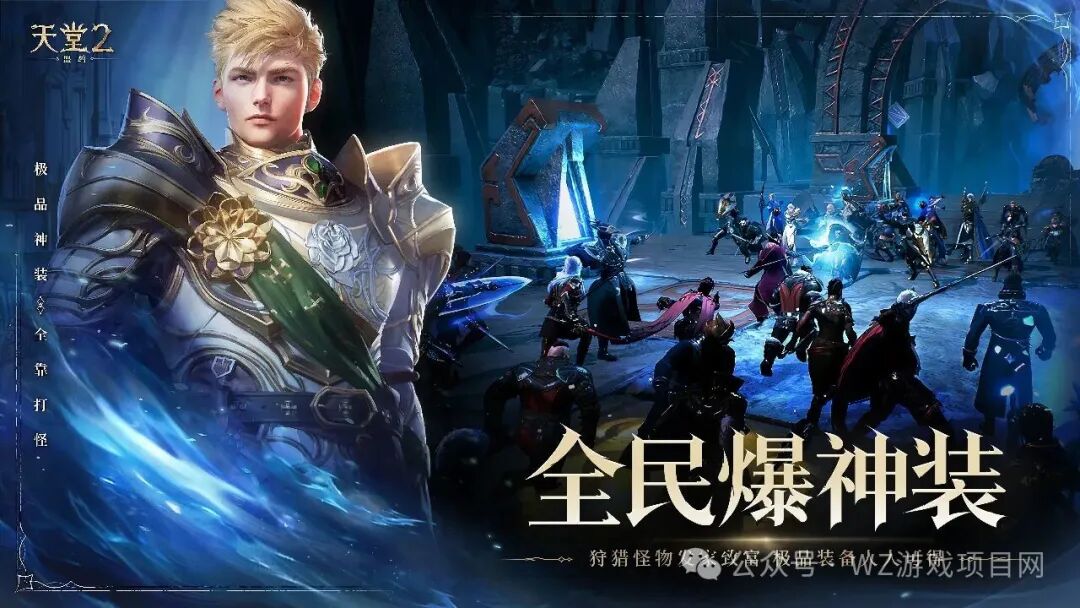 5款单机可搬砖，日入100+的游戏