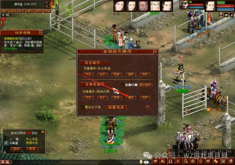 半自动游戏搬砖项目，每月1000-2000不是问题