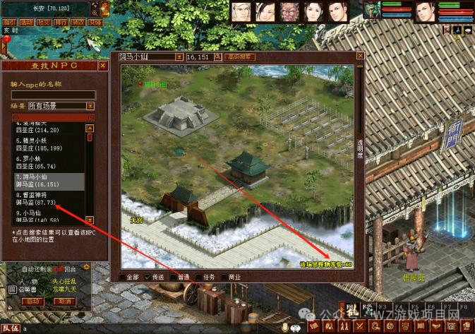 半自动游戏搬砖项目，每月1000-2000不是问题