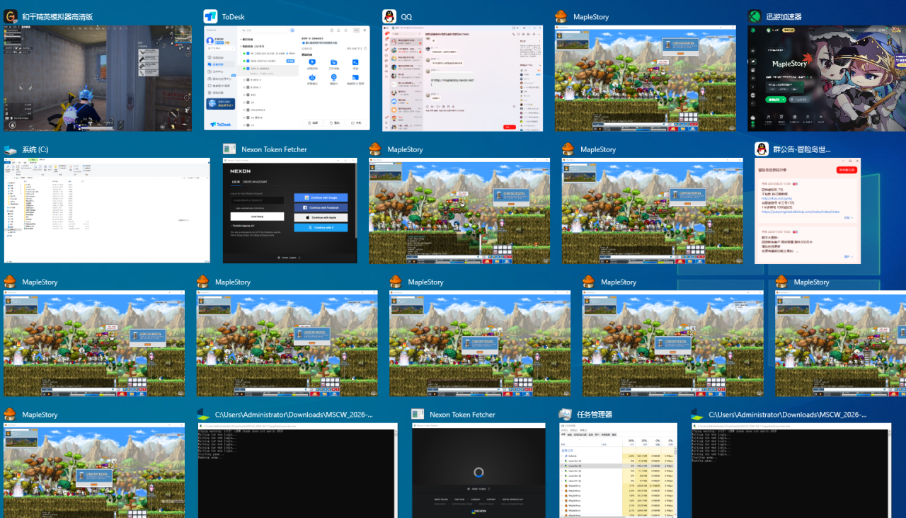 手游工作室是如何解决一机一IP的问题？