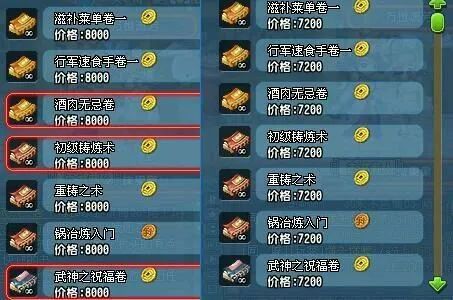 适合单人搬砖的端游，一款能长期稳定赚零花钱的老游戏