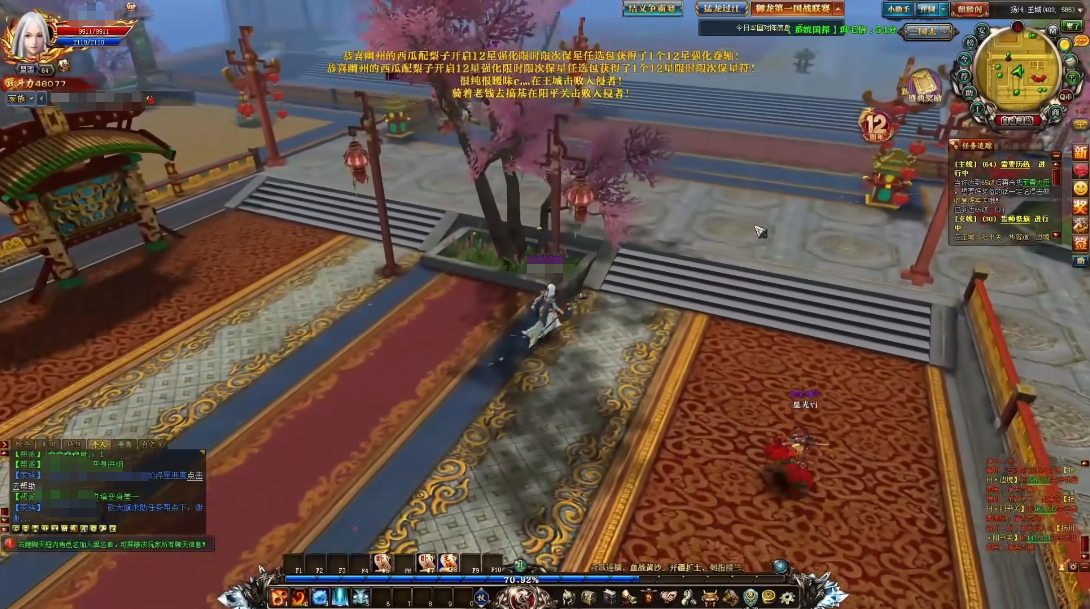 亲测能赚！《御龙在天》搬砖全攻略，散人也能分杯羹