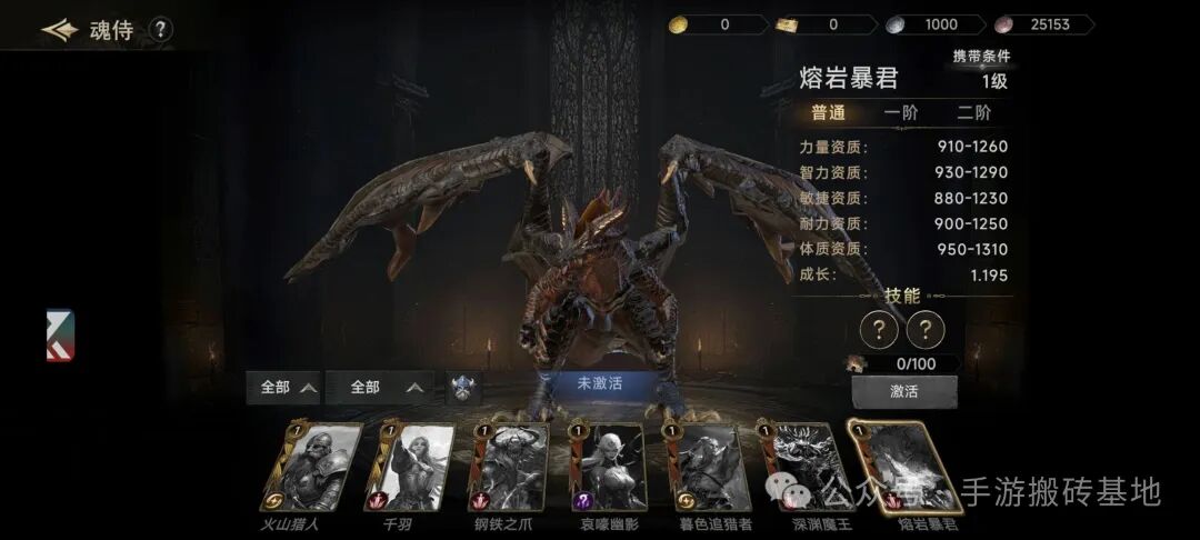 《晨曦战纪》新手入门与进阶攻略,可以交易纯靠打怪掉装备的手游