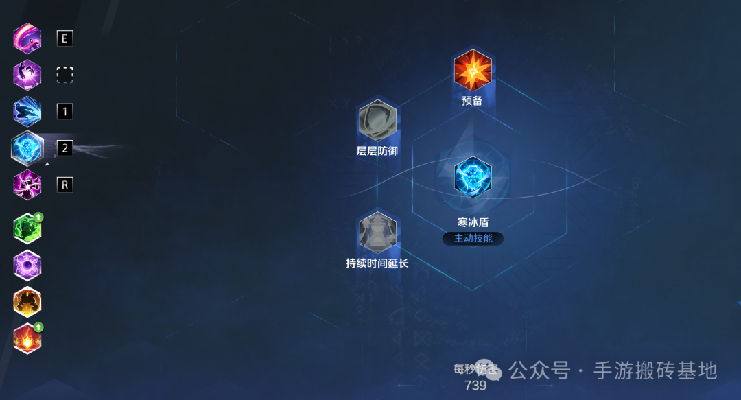 《火炬之光》专家服搬砖注意事项