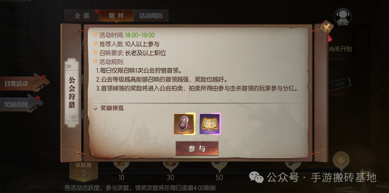 适合新手搬砖游戏,0成本挂机搬砖手游