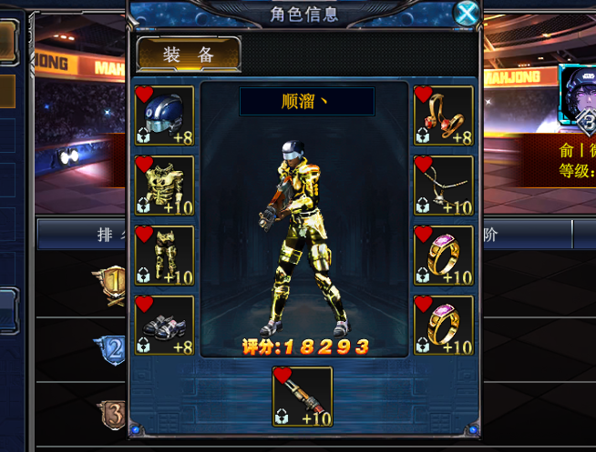 【游赚观察10/24】流放1S28赛季发布会前瞻讲了什么？缔造者放逐之地披了原神的皮！