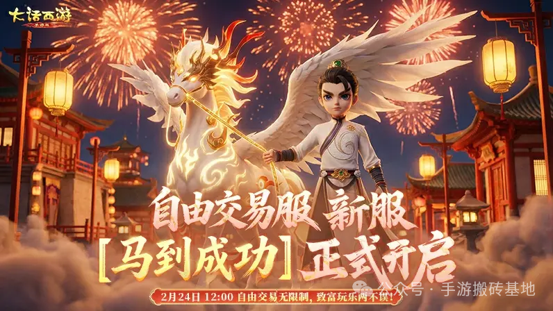 这款游戏能搬砖赚米，每个月收入能有几百上千的收益