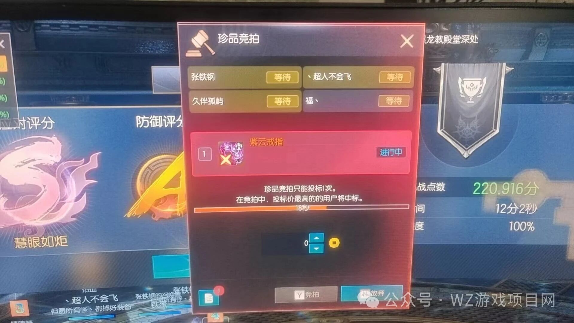 三款单机单号不用投入也可以赚钱的游戏