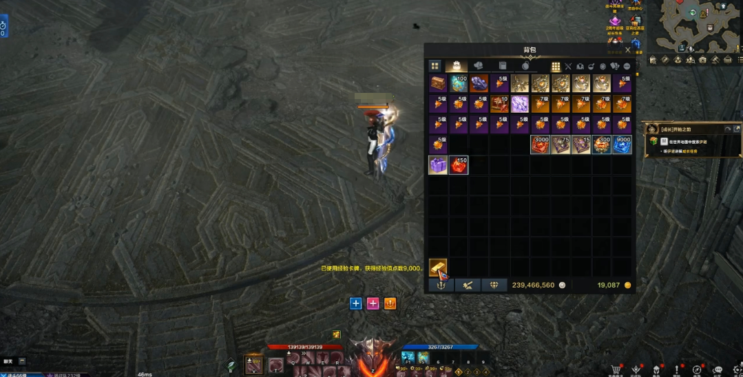 《命运方舟》起号搬砖及出金教学