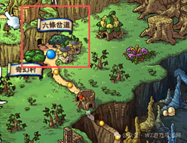 免费游戏搬砖项目推荐，《冒险岛枫星》搬砖保姆级教程