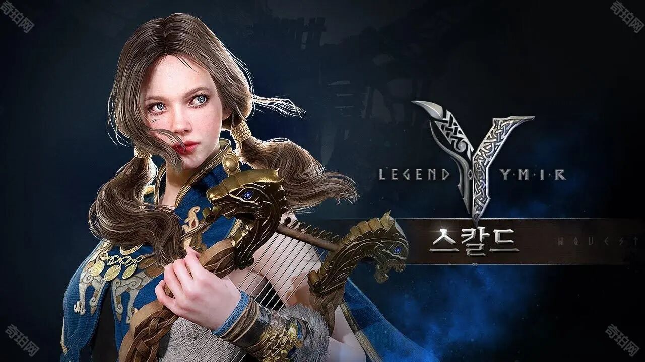 【游赚观察10/28】尤弥尔传奇国际服公测进哪个区?梦幻畅玩主播区也不长久?决战10区都是大佬!