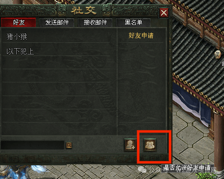 《天诺online》打怪爆装无绑定,自由交易可搬砖