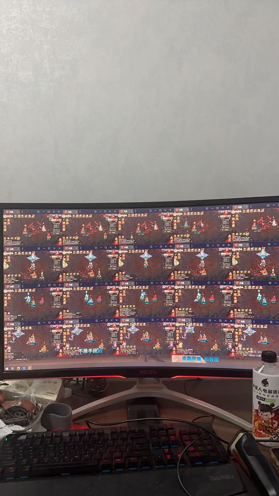 《问道》手游开始大封号，还能不能继续搬？