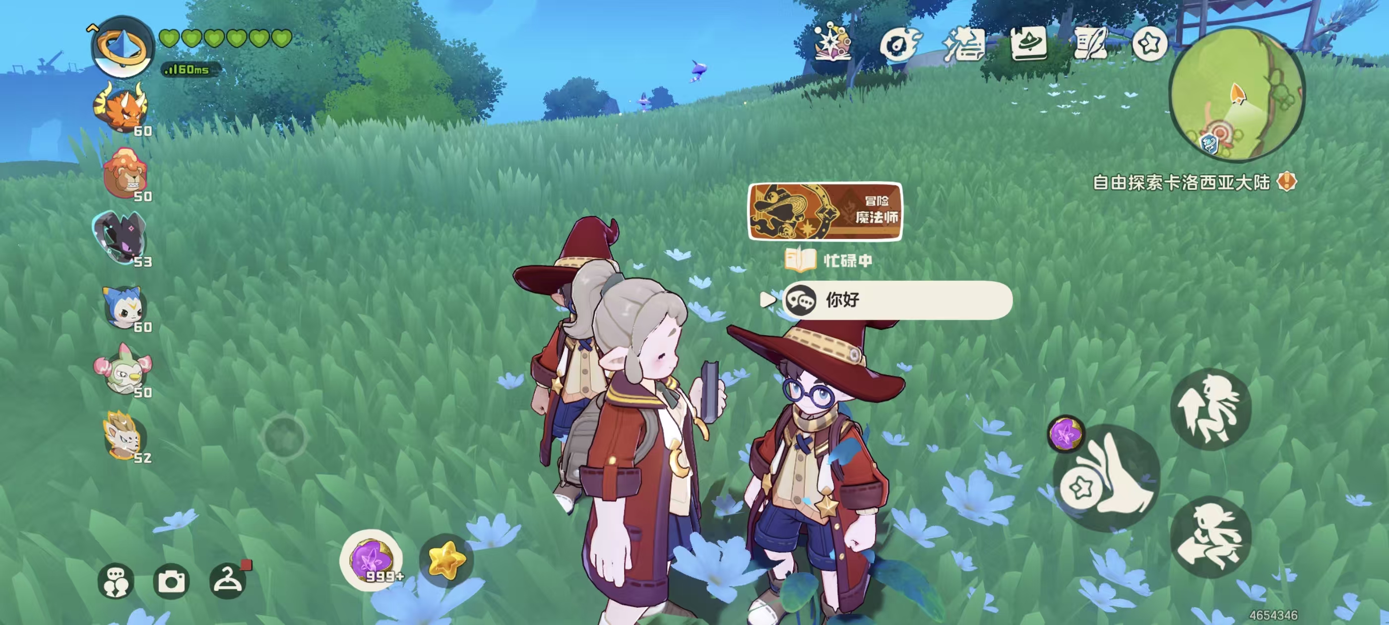 《洛克王国世界》本月热度最高的游戏!这款游戏可以搬砖吗?如何通过这款游戏补贴家用呢?