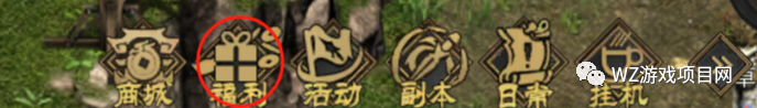 《剑雨如歌》搬砖打金攻略,经典千年怀旧游戏,11月30日12:00开放新服4区【鸿鹄】