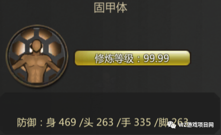 《剑雨如歌》搬砖打金攻略,经典千年怀旧游戏,11月30日12:00开放新服4区【鸿鹄】