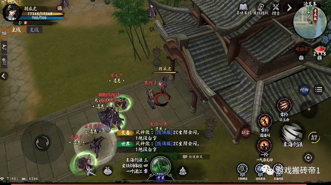 现在到春节搬砖游戏盘点,时刻关注搬砖资讯,早上车早吃肉