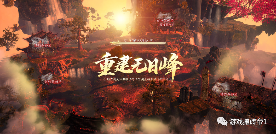 现在到春节搬砖游戏盘点,时刻关注搬砖资讯,早上车早吃肉