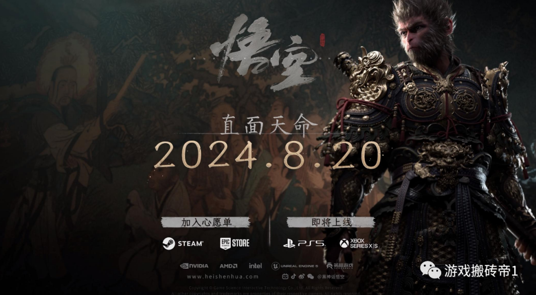 盘点2024年游戏搬砖大作,值得期待