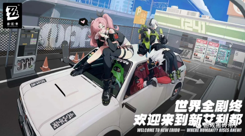 盘点2024年游戏搬砖大作,值得期待