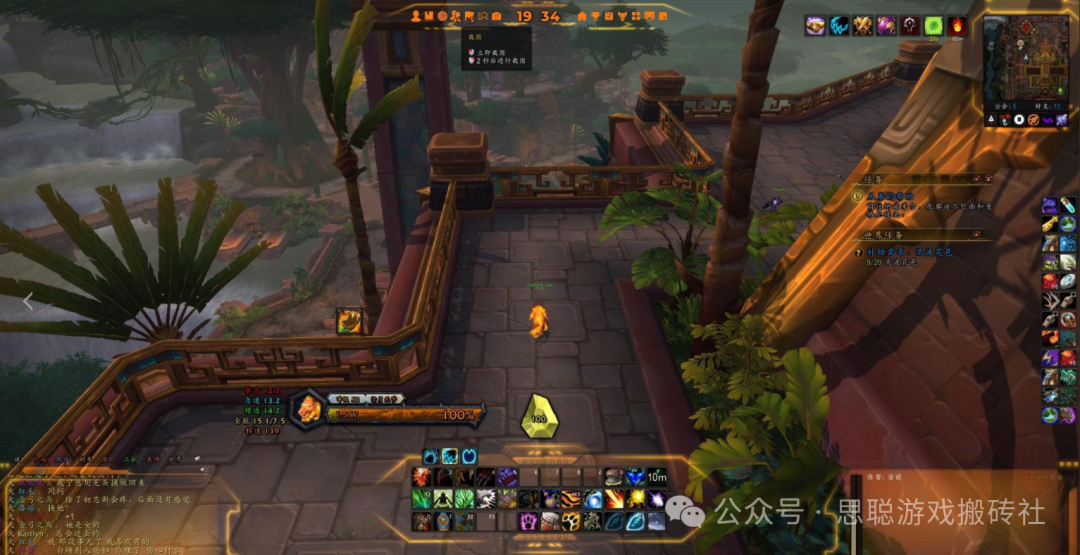 聊聊今年的魔兽世界国服回归，国服五大特色玩法