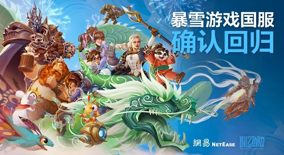 国服魔兽世界可以搬砖吗?需要哪些基础条件?