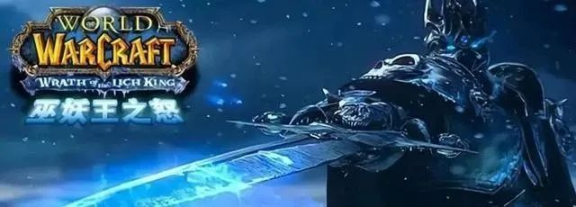 国服魔兽世界可以搬砖吗？需要哪些基础条件？