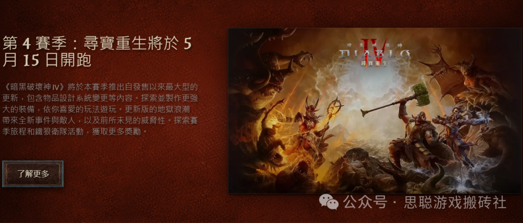 2024年5月份可以搬砖赚钱的游戏盘点