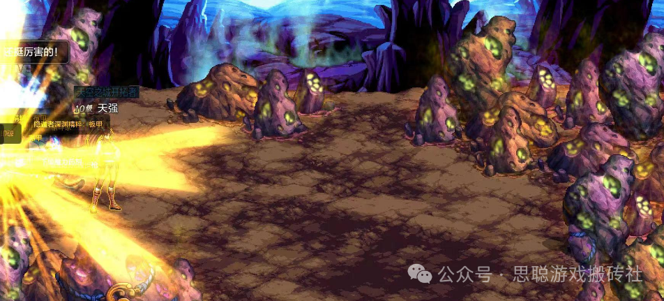 2024年5月份可以搬砖赚钱的游戏盘点