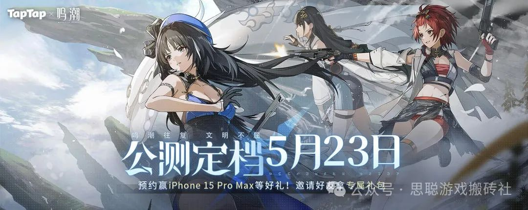 2024年5月份可以搬砖赚钱的游戏盘点