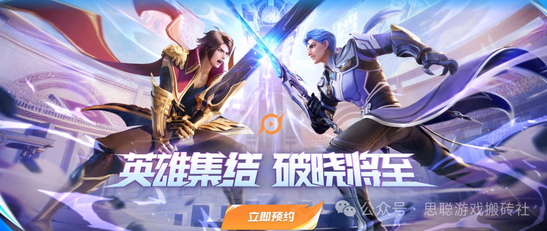 2024年5月份可以搬砖赚钱的游戏盘点