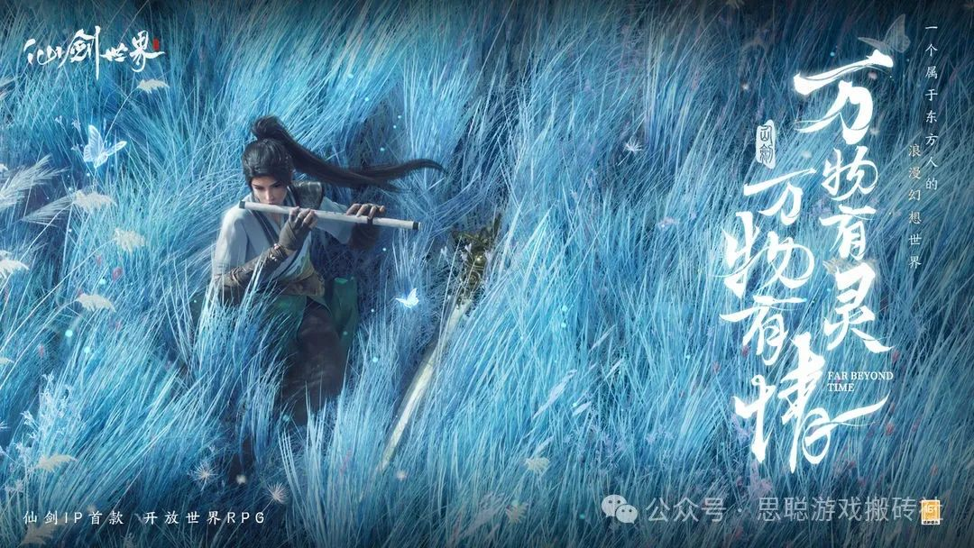 2024年5月份可以搬砖赚钱的游戏盘点