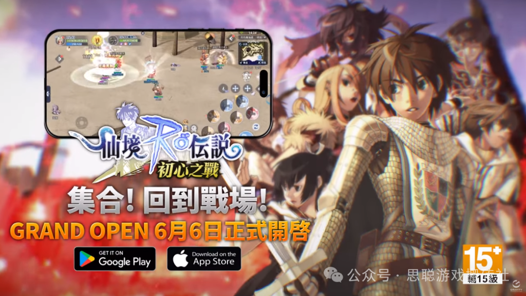 2024年6月最新可搬砖的游戏推荐,思聪游戏工作室火热分享!