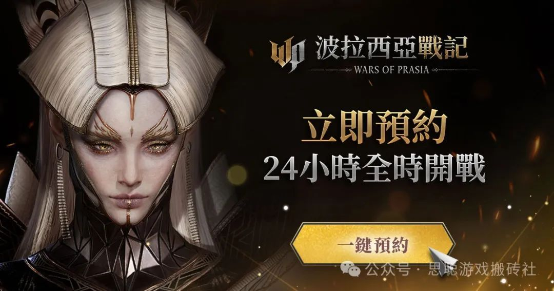 2024年6月最新可搬砖的游戏推荐,思聪游戏工作室火热分享!