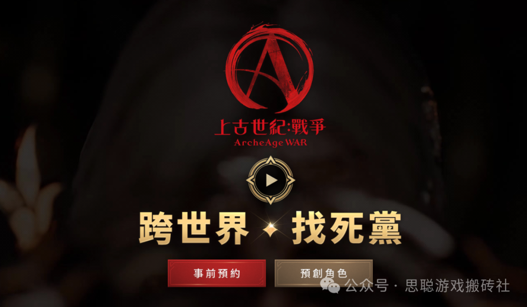 2024年6月最新可搬砖的游戏推荐,思聪游戏工作室火热分享!