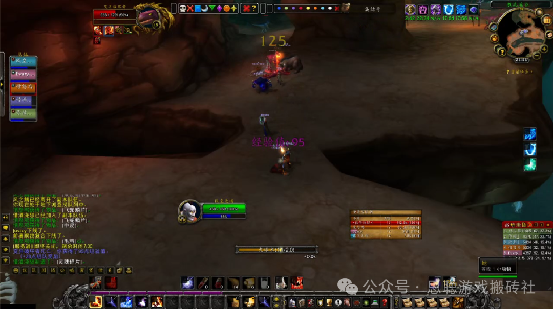 《魔兽世界》 国服巫妖王之怒版本搬砖赚钱攻略