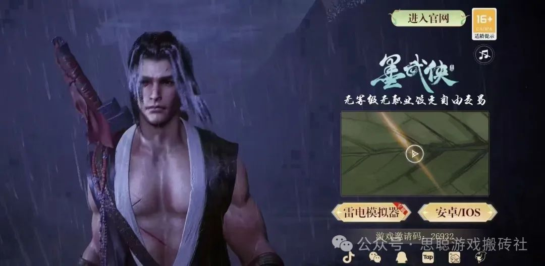 最新搬砖手游推荐,盘点6月份靠谱稳定的打金赚钱手游