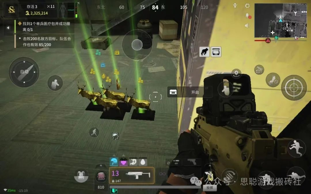 最新搬砖手游推荐,盘点6月份靠谱稳定的打金赚钱手游