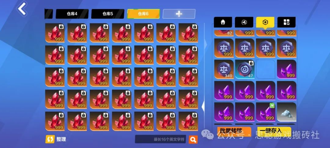 单人单机零氪搬砖手游推荐,火炬之光无限ss5新赛季7月5号开服