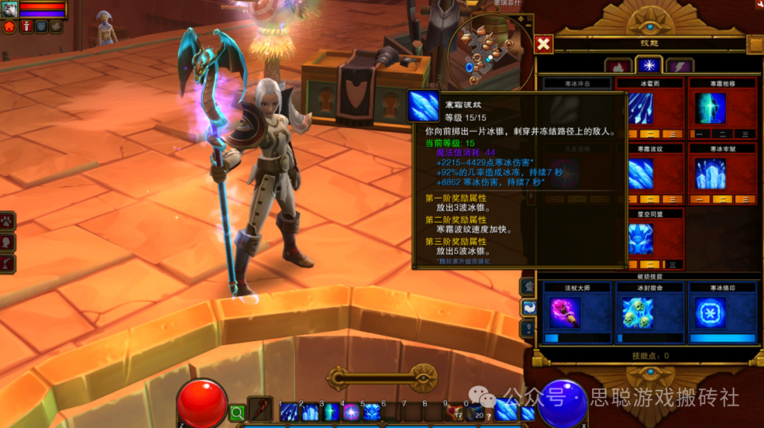 5款纯靠打怪或刷图随机爆装备的搬砖游戏