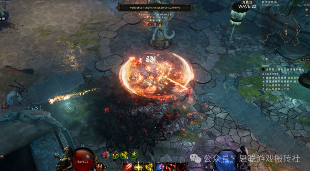 5款纯靠打怪或刷图随机爆装备的搬砖游戏