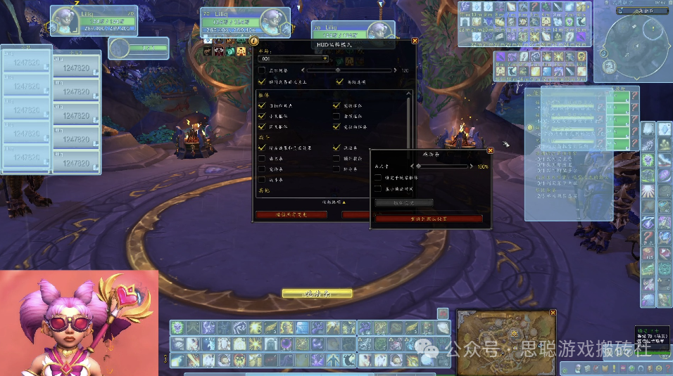 2024年还玩《魔兽世界》?新入坑六大难点