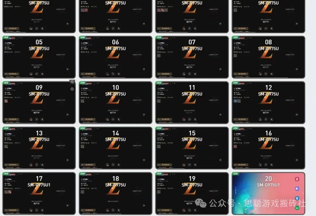 能搬砖赚人民币的手游，《战界泽诺尼亚》自动挂机搬砖的游戏