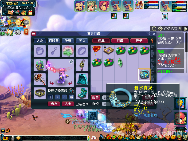 为什么那么多人做游戏搬砖，利润到底有多少？