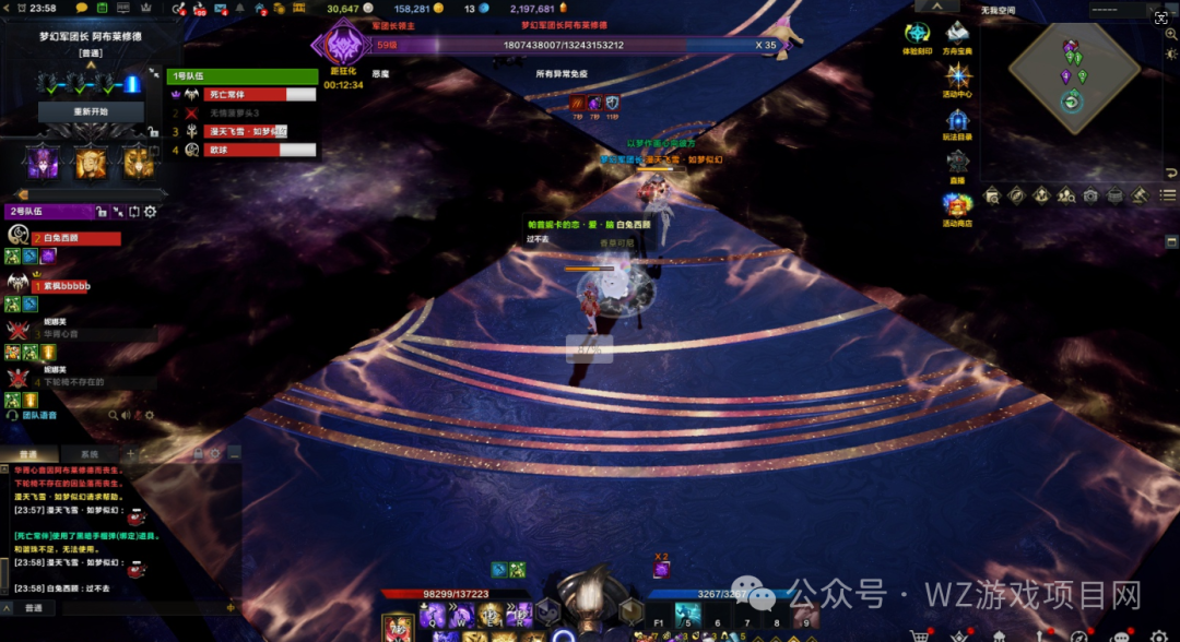 为什么那么多人做游戏搬砖，利润到底有多少？